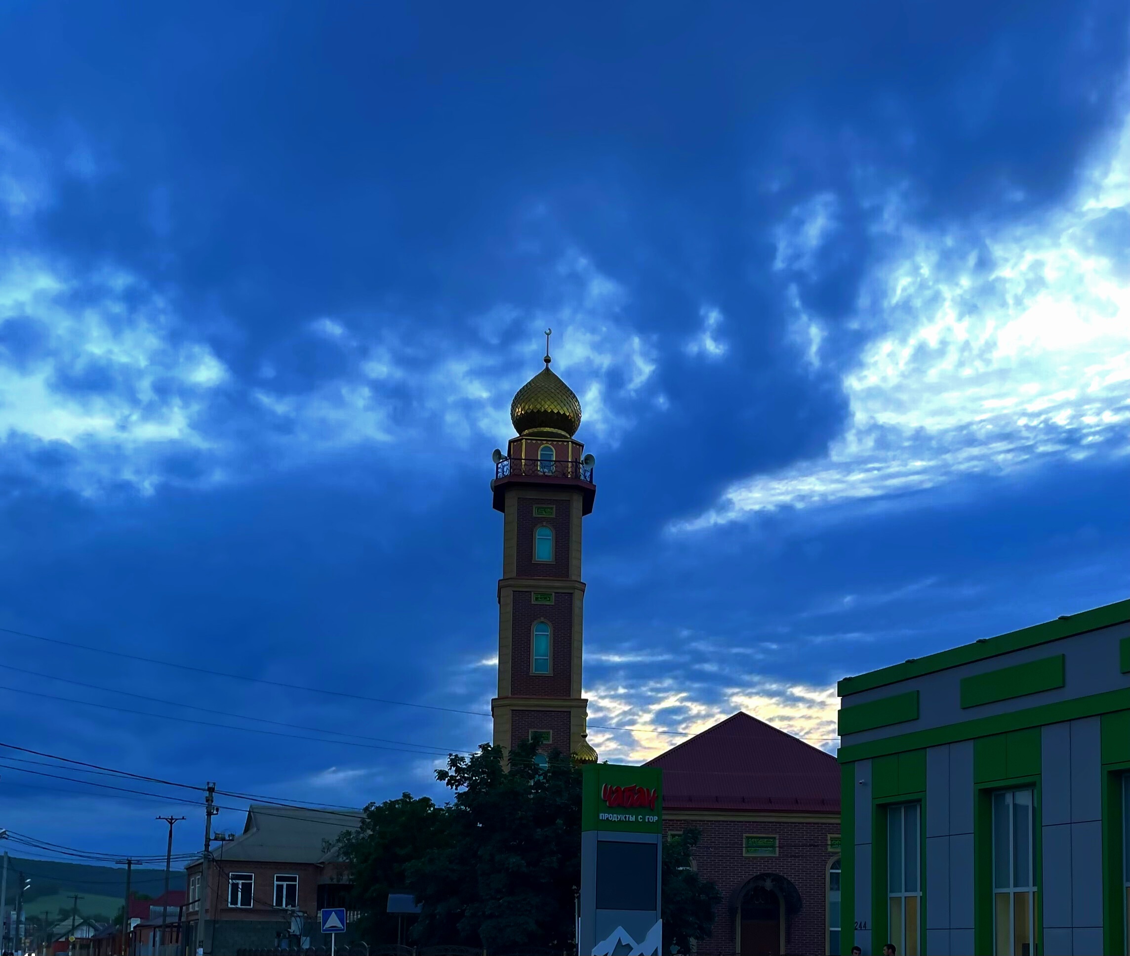 Село Бердыкель, живописный вид